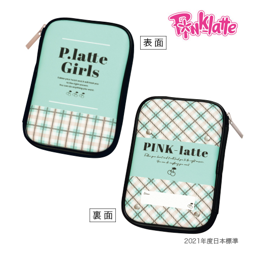 彫刻刀ーPINK-latte（ピンク-ラテ・ミント）（表裏） | 有文堂 学校